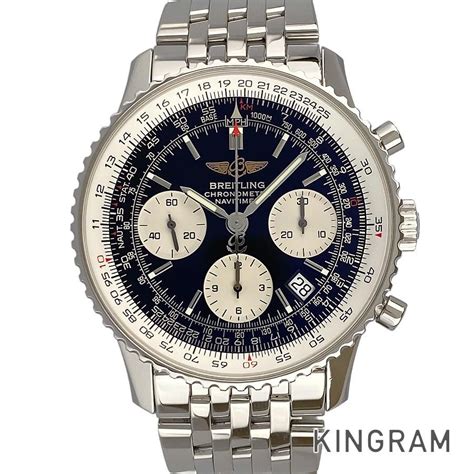 used breitling navitimer a23322|breitling a23322 specs.